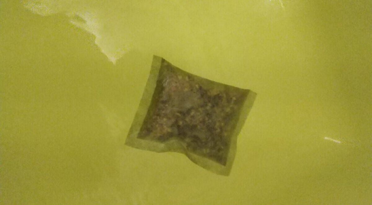 養生薬湯/ポジティブリズム/生薬系入浴剤を使ったクチコミ(3枚目)