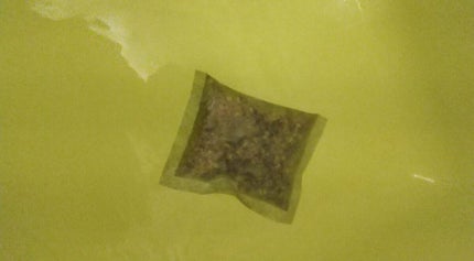 養生薬湯/ポジティブリズム/生薬系入浴剤を使ったクチコミ(3枚目)