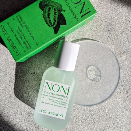 グリーンカーミングセラムミスト/Free Moment /ミスト状化粧水を使ったクチコミ(5枚目)