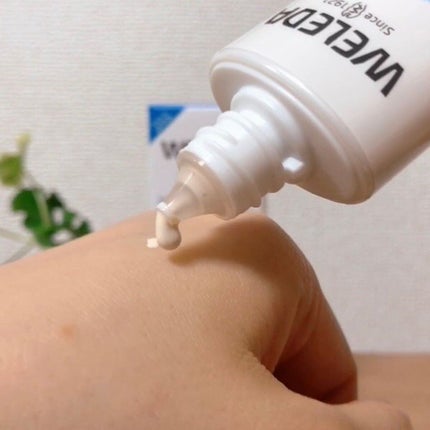 エーデルワイス UVプロテクト/WELEDA/化粧下地を使ったクチコミ(7枚目)