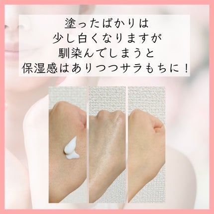 シカプラスト リペアクリーム B5+ /ラ ロッシュ ポゼ/フェイスクリームを使ったクチコミ(3枚目)