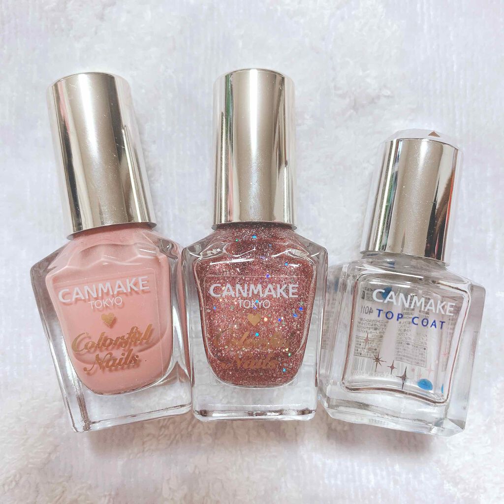 カラフルネイルズ/キャンメイク/マニキュアを使ったクチコミ(2枚目)