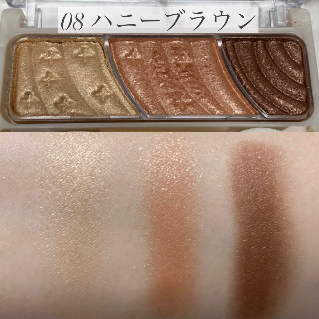 トーンアップアイシャドウ/CEZANNE/アイシャドウパレットを使ったクチコミ(5枚目)