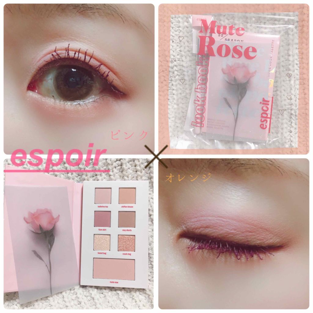 ロング＆カールマスカラ アドバンストフィルム/ヒロインメイク/マスカラを使ったクチコミ（1枚目）