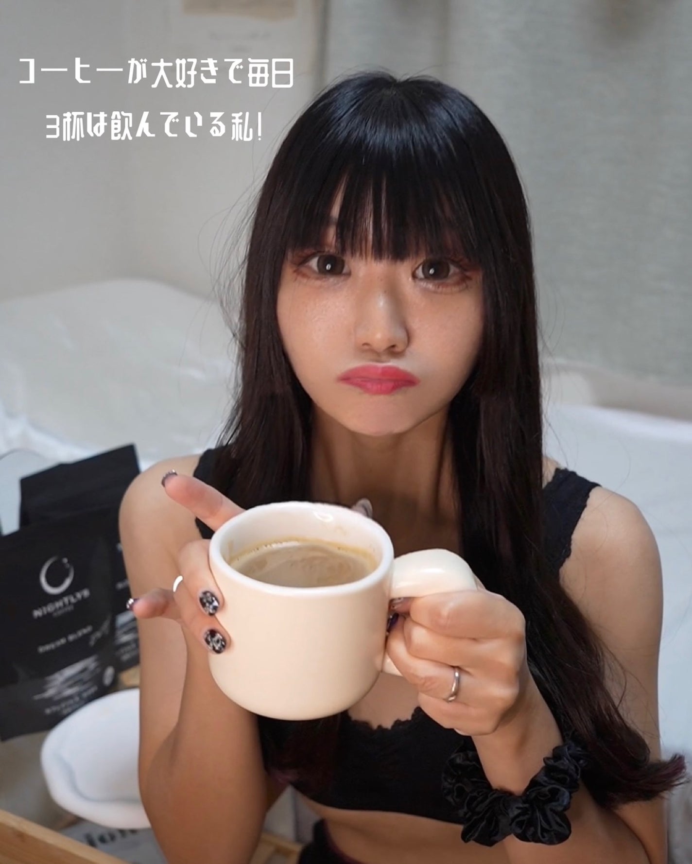 hyonað§žãã©ããããŸãð on LIPS ãã³ãŒããŒã倧奜ãã§æ¯æ¥3æ¯ã¯é£²ãã§ããç§ïŒãã æ°ã«ãªãã®ãå¯ä»..ãïŒ3æç®ïŒ