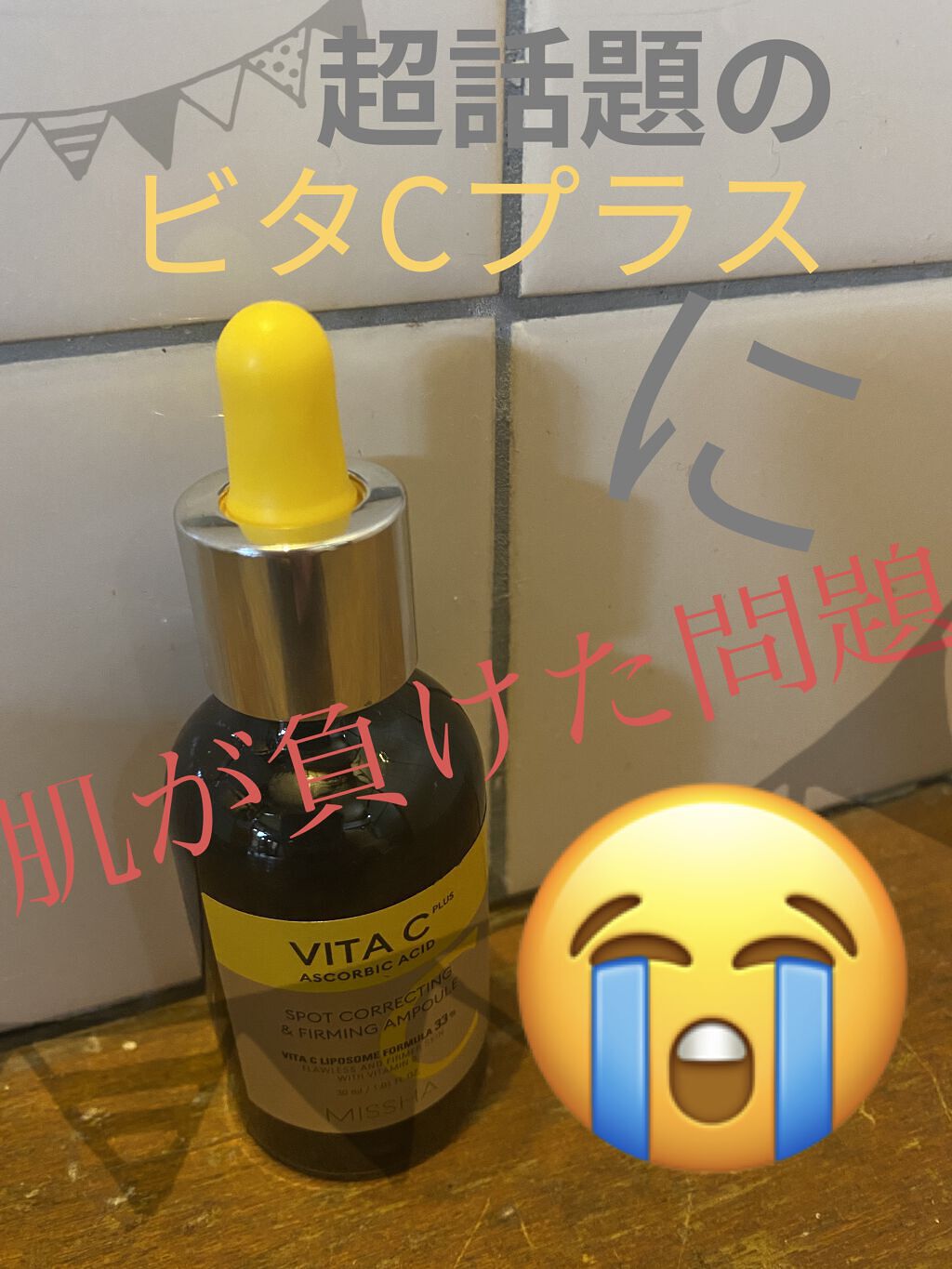 美品・シミ汚れ無し　タッチ「しょうちゃん カルタ」 Amazon | SASSY サッシー 歯がため ラトル カミカミあおむし