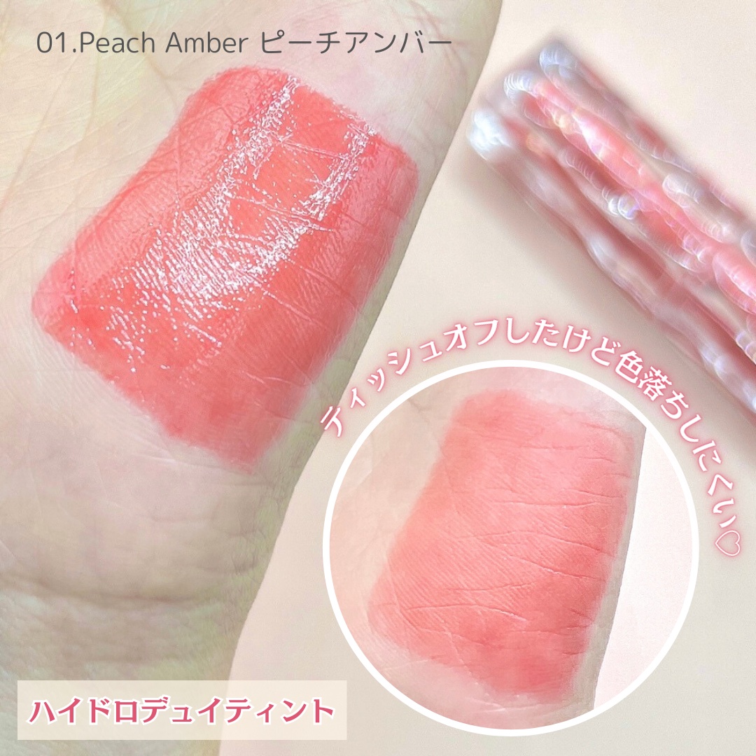 グリッターアイシャドウ/Dear.A/グリッターを使ったクチコミ（3枚目）