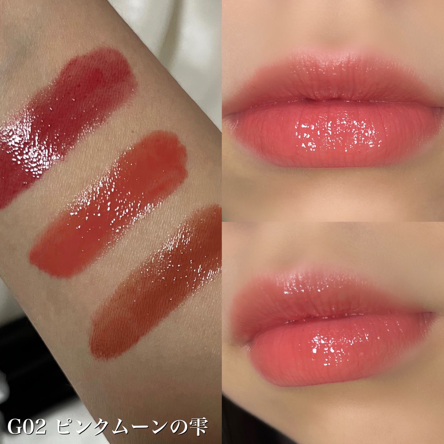 ケイト リップモンスター ツヤバース/KATE/口紅を使ったクチコミ(3枚目)