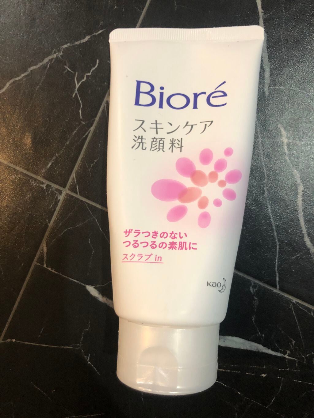 スキンケア洗顔料 スクラブin/ビオレ/洗顔フォームを使ったクチコミ(1枚目)