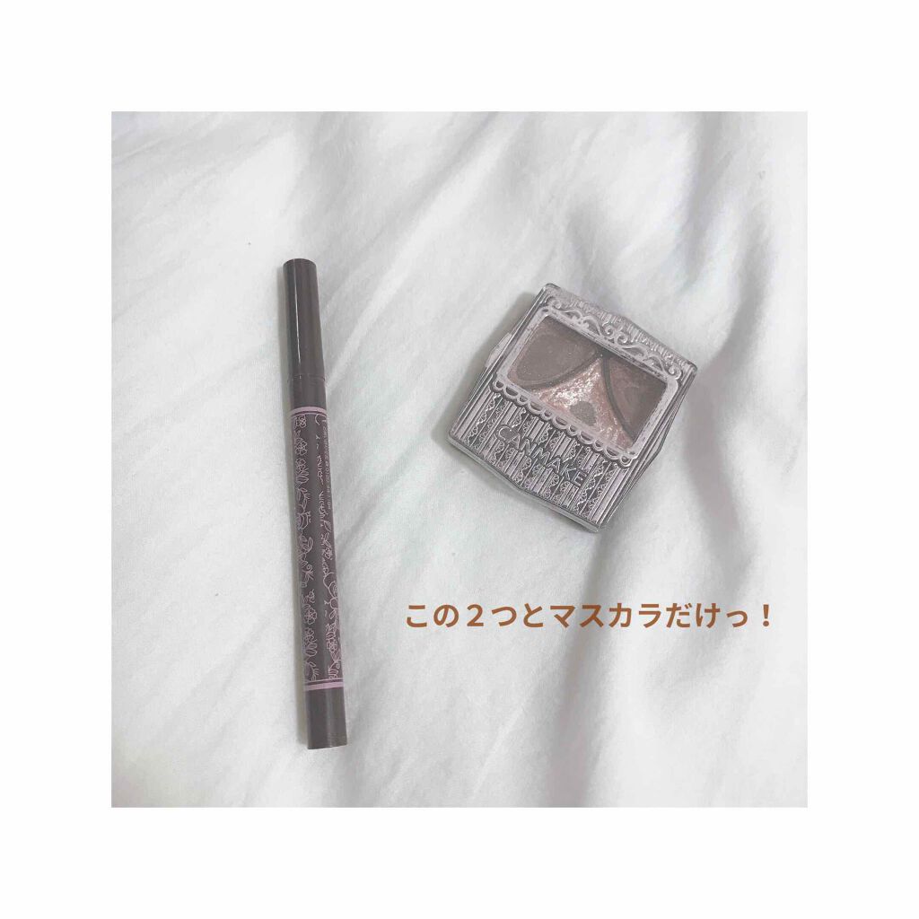 ジューシーピュアアイズ/キャンメイク/アイシャドウパレットを使ったクチコミ（2枚目）