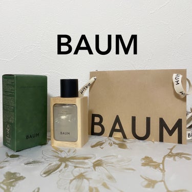 ハイドロ エッセンスローション/BAUM/化粧水を使ったクチコミ（9枚目）