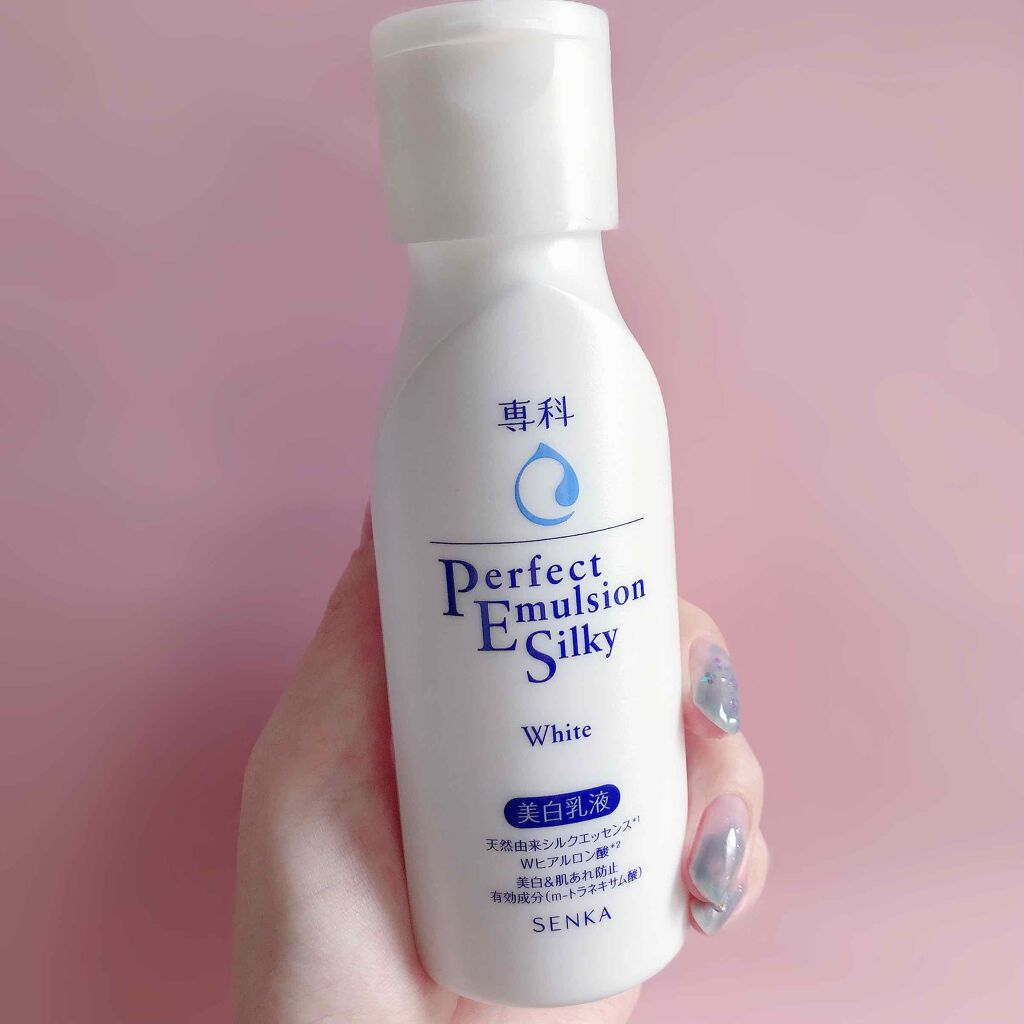 SENKA（専科） パーフェクトエマルジョン シルキーホワイトのクチコミ「【専科 パーフェクトエマルジョン シルキーホワイト（美白乳液）】


これからの時期、
美白を.....」（1枚目）