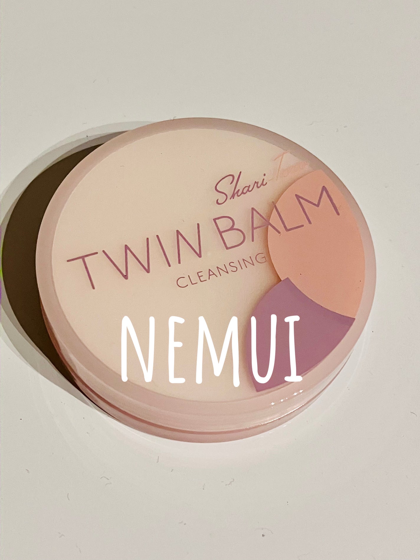 ツインバーム シャリとろ/ISEHAN Lab./クレンジングバームを使ったクチコミ(1枚目)