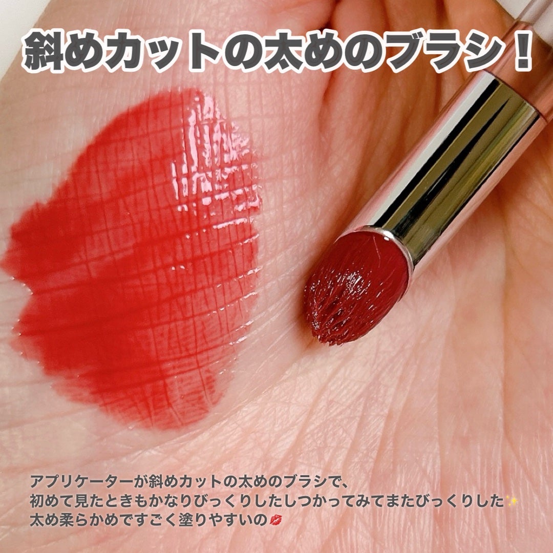 アンシーン バルーンティント/Oddtype/リップティントを使ったクチコミ(3枚目)