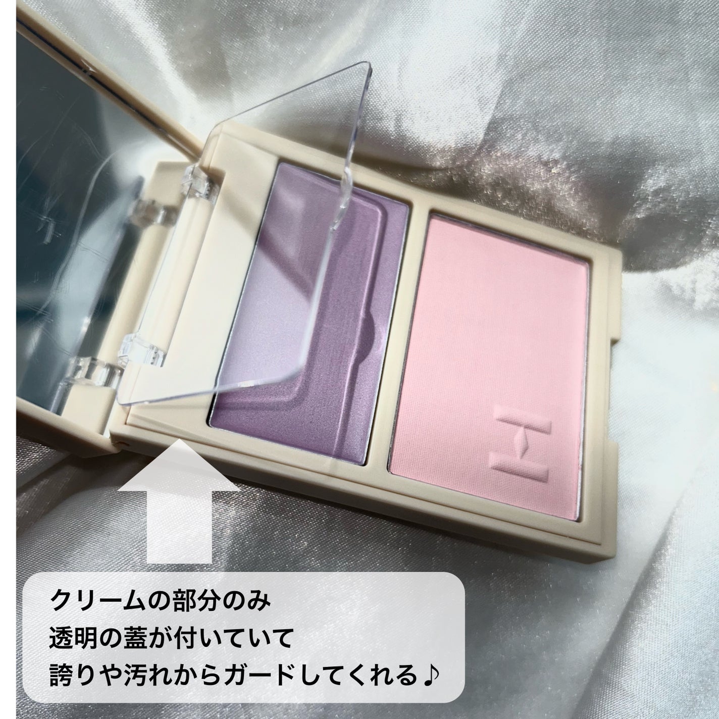 トゥルーディメンションレイヤリングチーク/hince/パウダーチークを使ったクチコミ(5枚目)