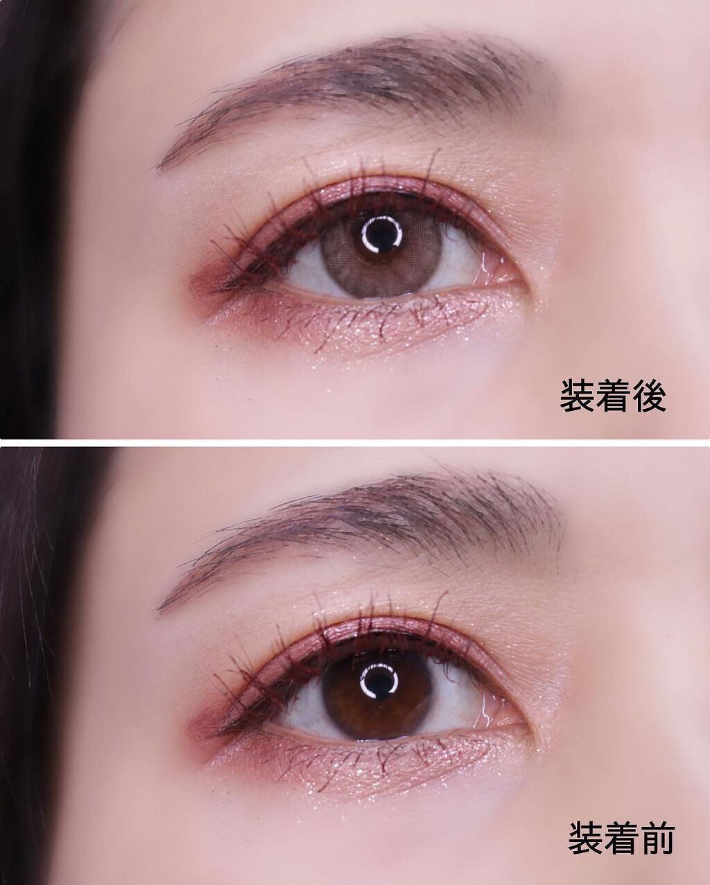 Peaceful Kristen ブラウン/Hapa kristin/カラーコンタクトレンズを使ったクチコミ（3枚目）