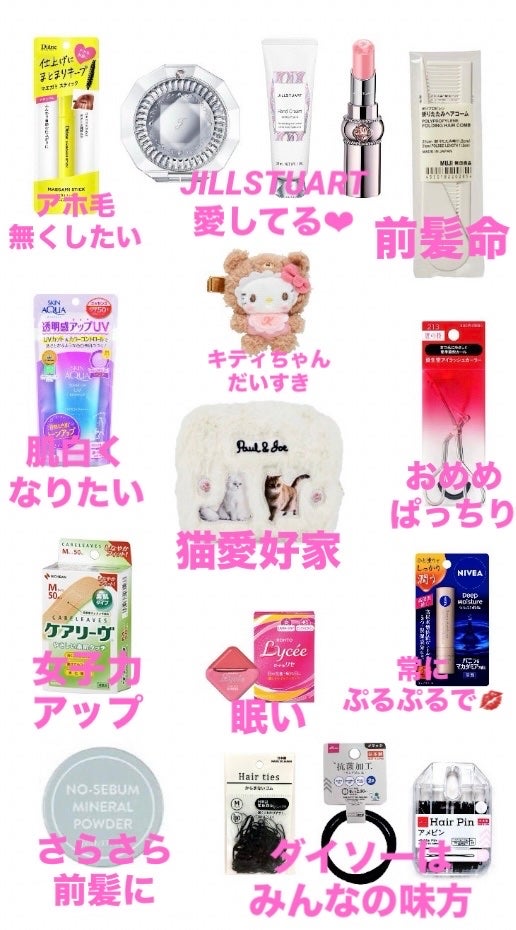 ニベア ディープモイスチャーリップ/ニベア/リップクリームを使ったクチコミ(2枚目)