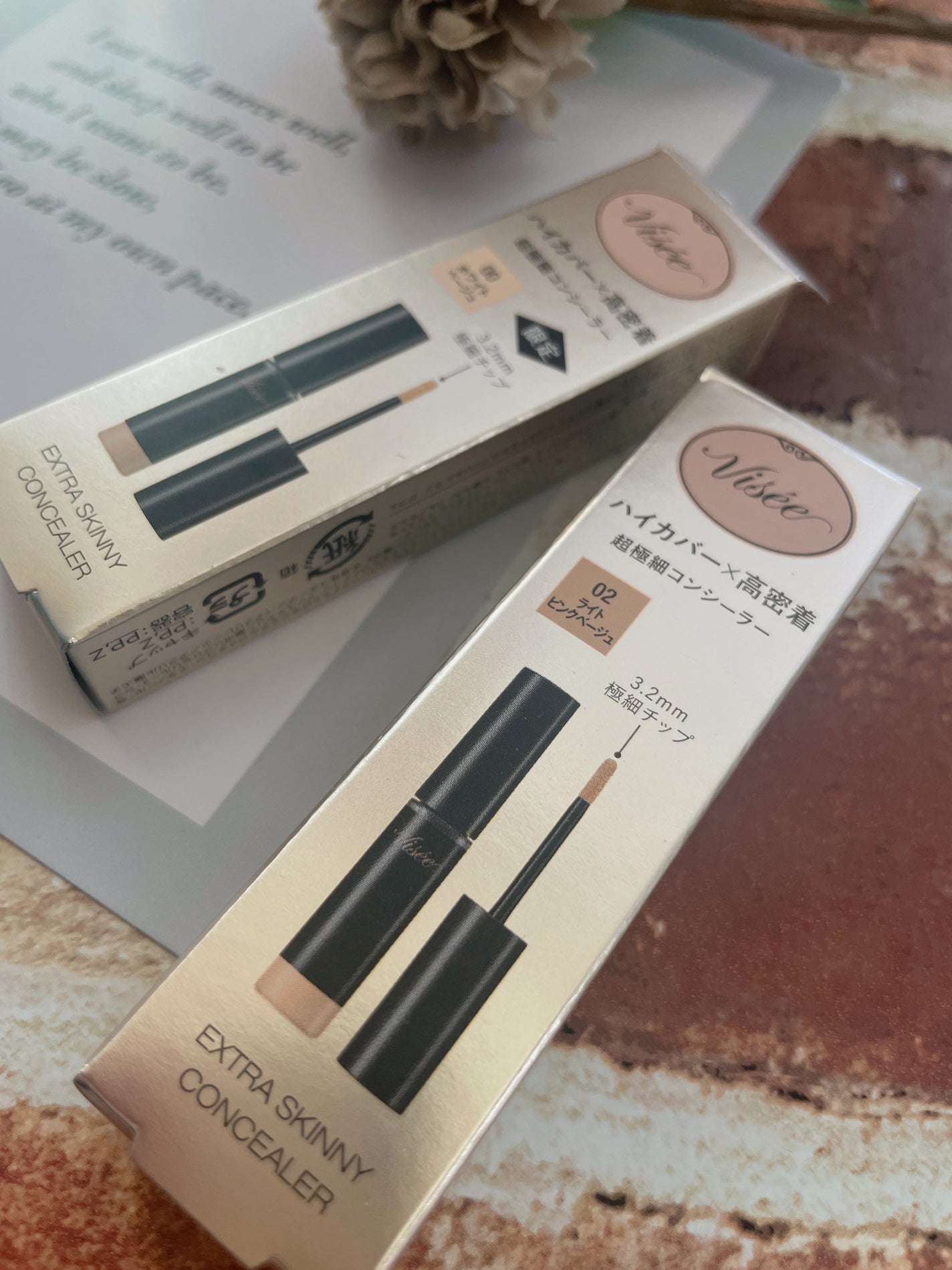 エクストラ スキニー コンシーラー/Visée/リキッドコンシーラーを使ったクチコミ(1枚目)