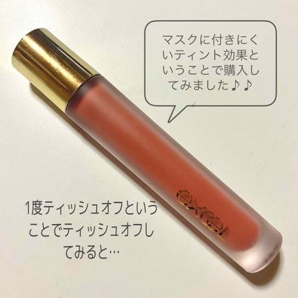 リップベルベティスト/excel/口紅を使ったクチコミ(2枚目)