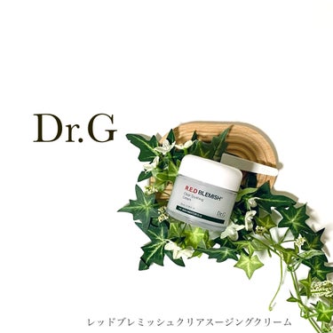 Dr.G様より提供いただきました。

＼軽やかな使用感の保湿クリーム！／
🌟レッドブレミッシュクリアスージングクリーム
・－・－・－・－・－・－・－・－・－・
美肌の方も多い韓国女性が大事にしているのが