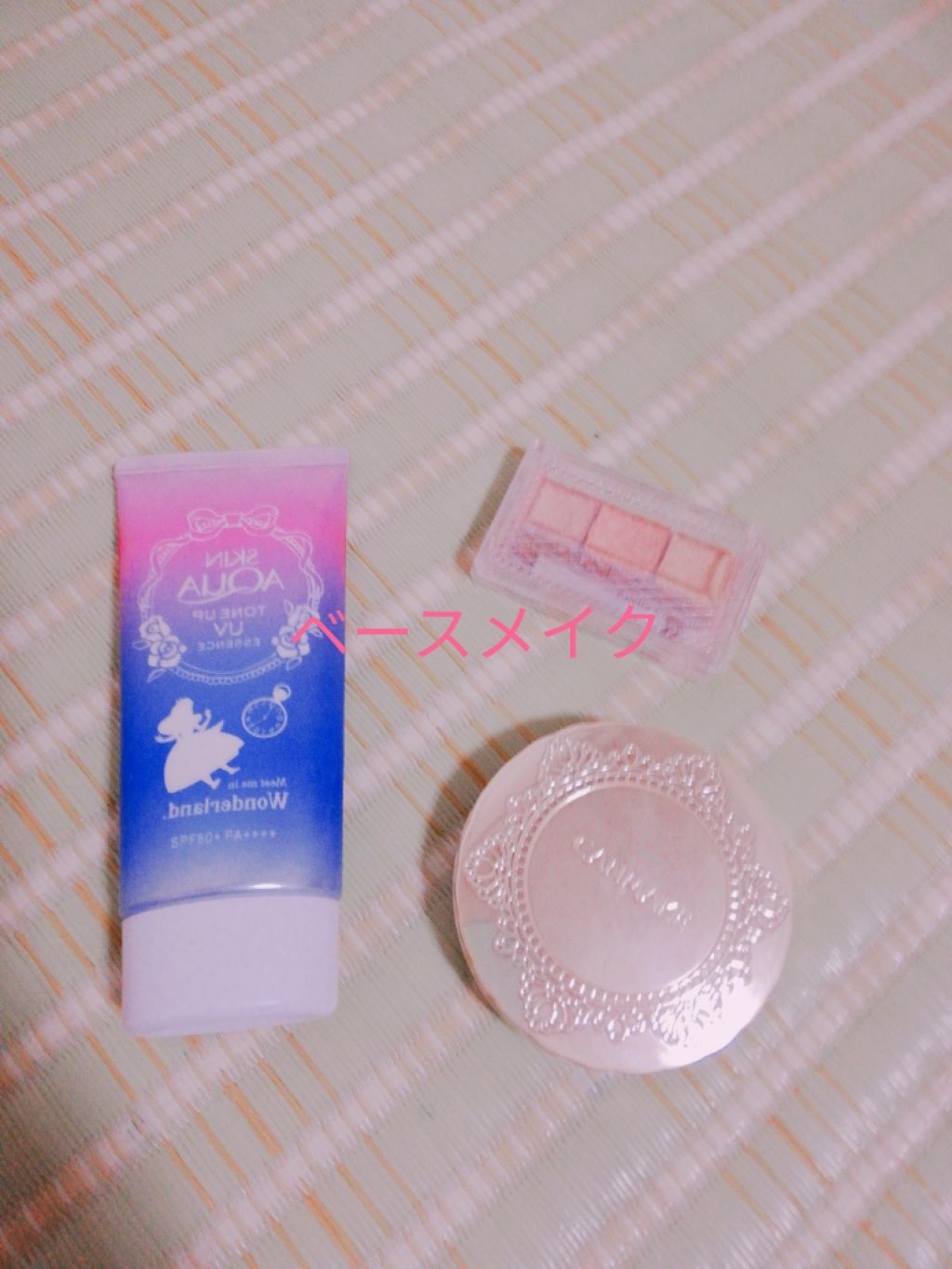 å¿éº»ãªã¹ð on LIPS ãäžåŠç1幎ã®äŒæ¥ã¡ã€ã¯æããŸãïŒâ åæçš¿ãªã®ã§å€ãããããŸãã..ãïŒ2æç®ïŒ