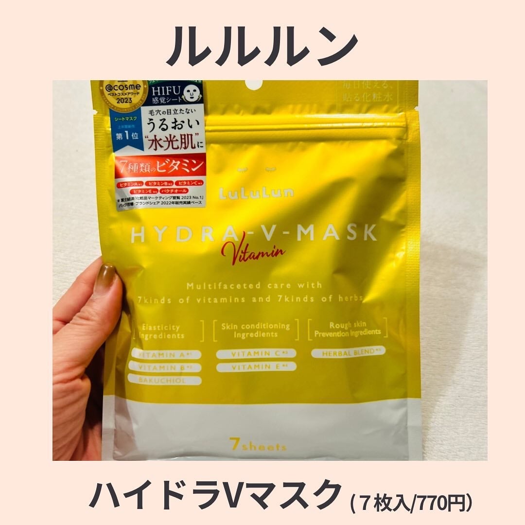 えむEMU美容編集部 on LIPS 「EMU美容編集部@otonajoshi_emuでは気分が上がる..」(2枚目)