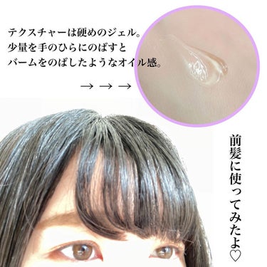 あお。 on LIPS 「ripiripi¥1,210（税込）チューブから出した時は硬め..」（2枚目）