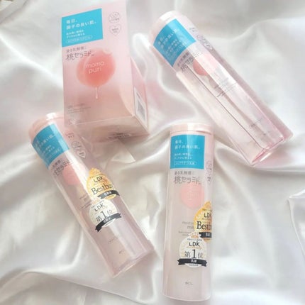 潤いジェルクリーム/ももぷり/オールインワン化粧品を使ったクチコミ(9枚目)