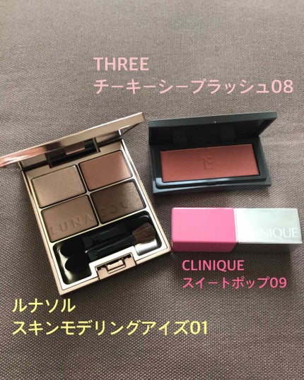 クリニーク ポップ/CLINIQUE/口紅を使ったクチコミ(2枚目)