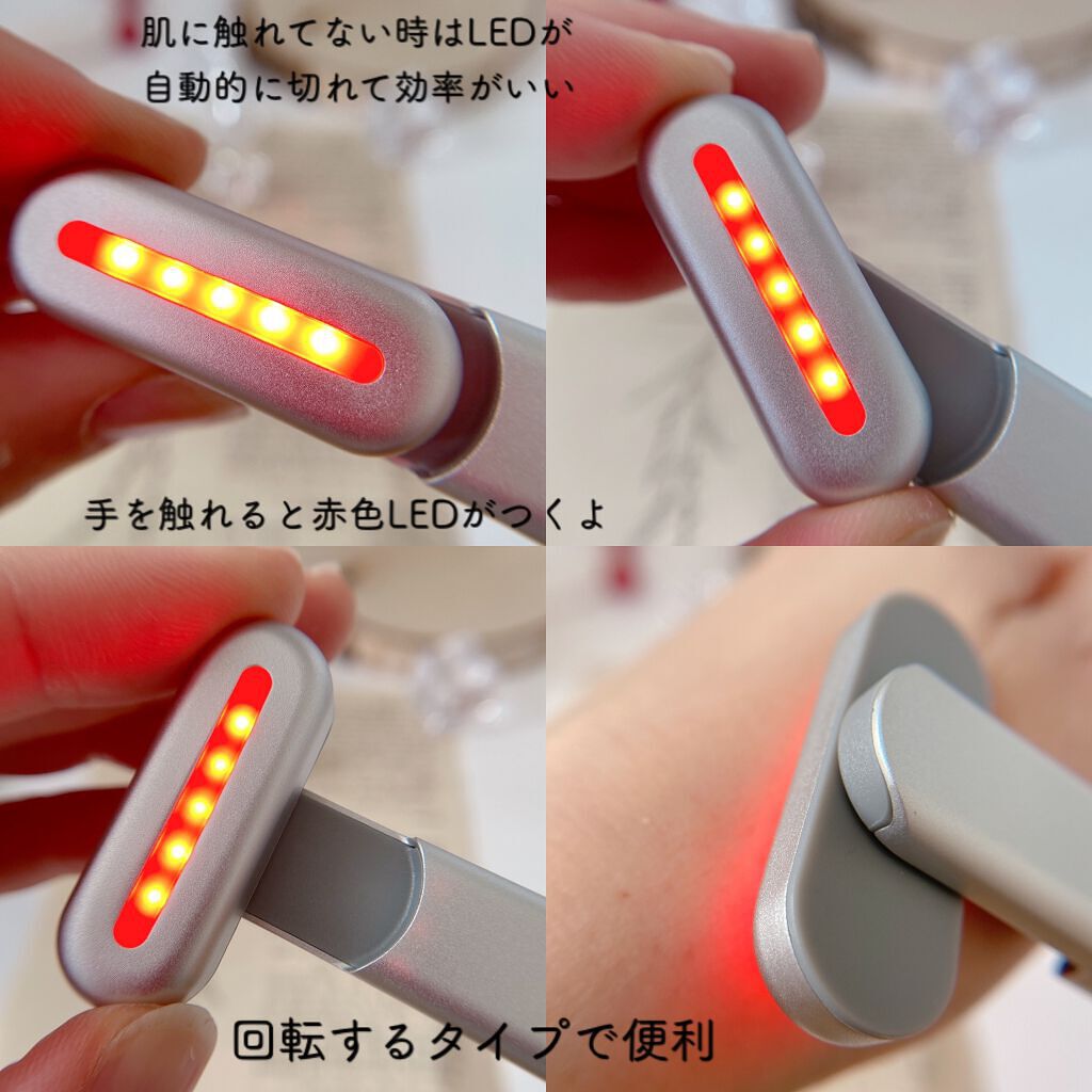 エミリー@フォロバ100 on LIPS 「・・\いつでもどこでもケア/株式会社KALOSBEAUTYTE..」(3枚目)