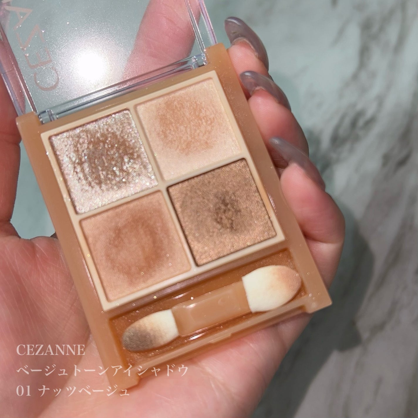 ジェルアイライナー/CEZANNE/ジェルアイライナーを使ったクチコミ(2枚目)