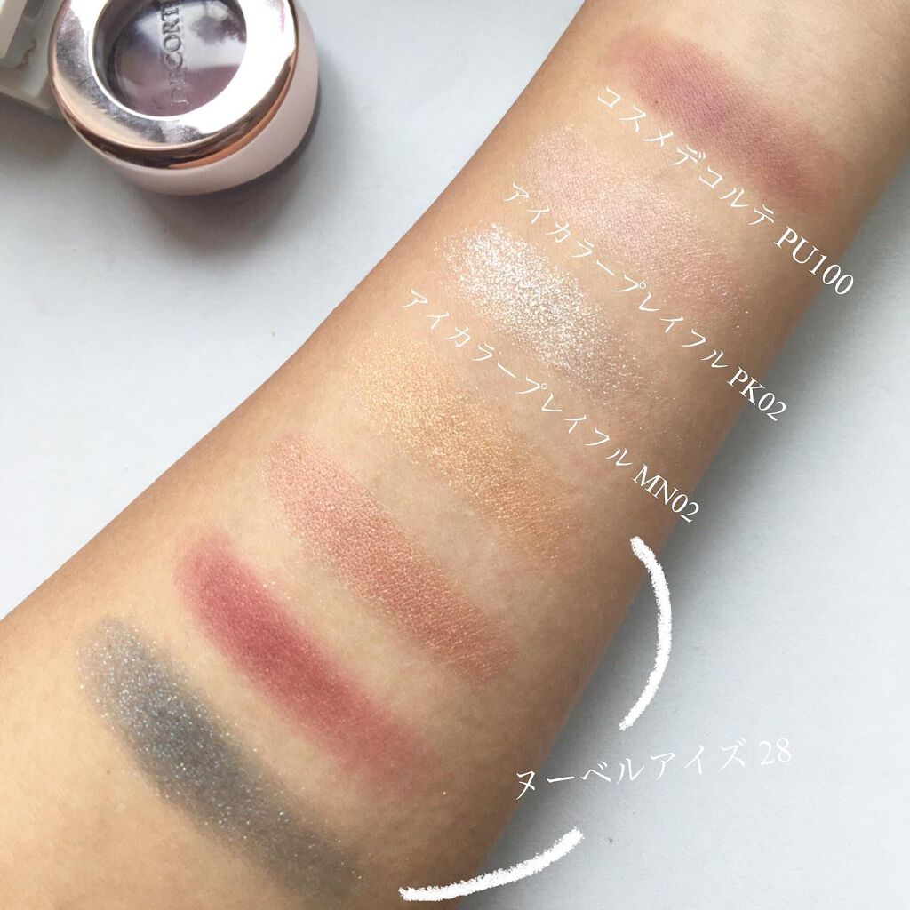 エレガンス ヌーヴェル アイズ/Elégance/アイシャドウパレットを使ったクチコミ(3枚目)