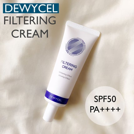フィルタリングクリーム/DEWYCEL/日焼け止めクリームを使ったクチコミ(1枚目)