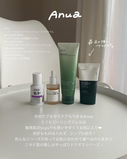 潤浸保湿 泡洗顔料/キュレル/泡洗顔を使ったクチコミ(4枚目)