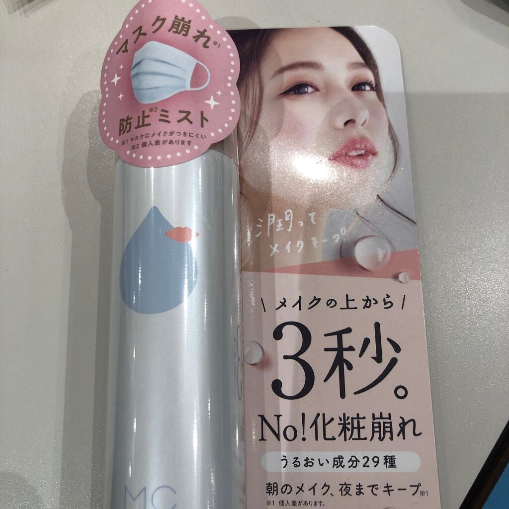 うるおいミスト/MAKE COVER/ミスト状化粧水を使ったクチコミ(1枚目)