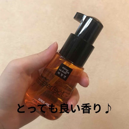 ã䜿ã£ãã¯ãã³ãïŒ3æç®ïŒ