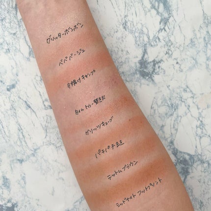 を使ったクチコミ(3枚目)