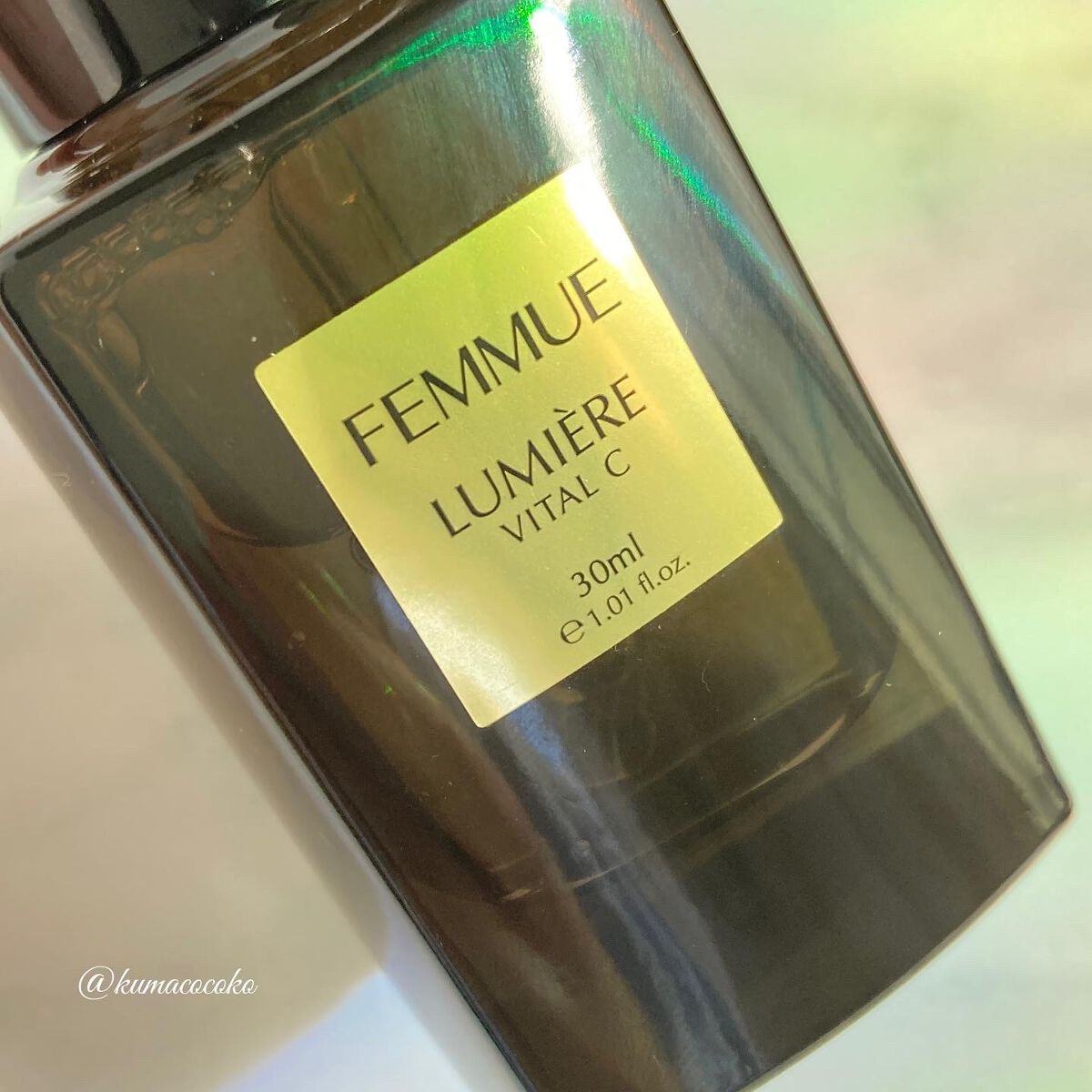 ルミエール ヴァイタルC/FEMMUE/ブースター・導入液を使ったクチコミ(4枚目)