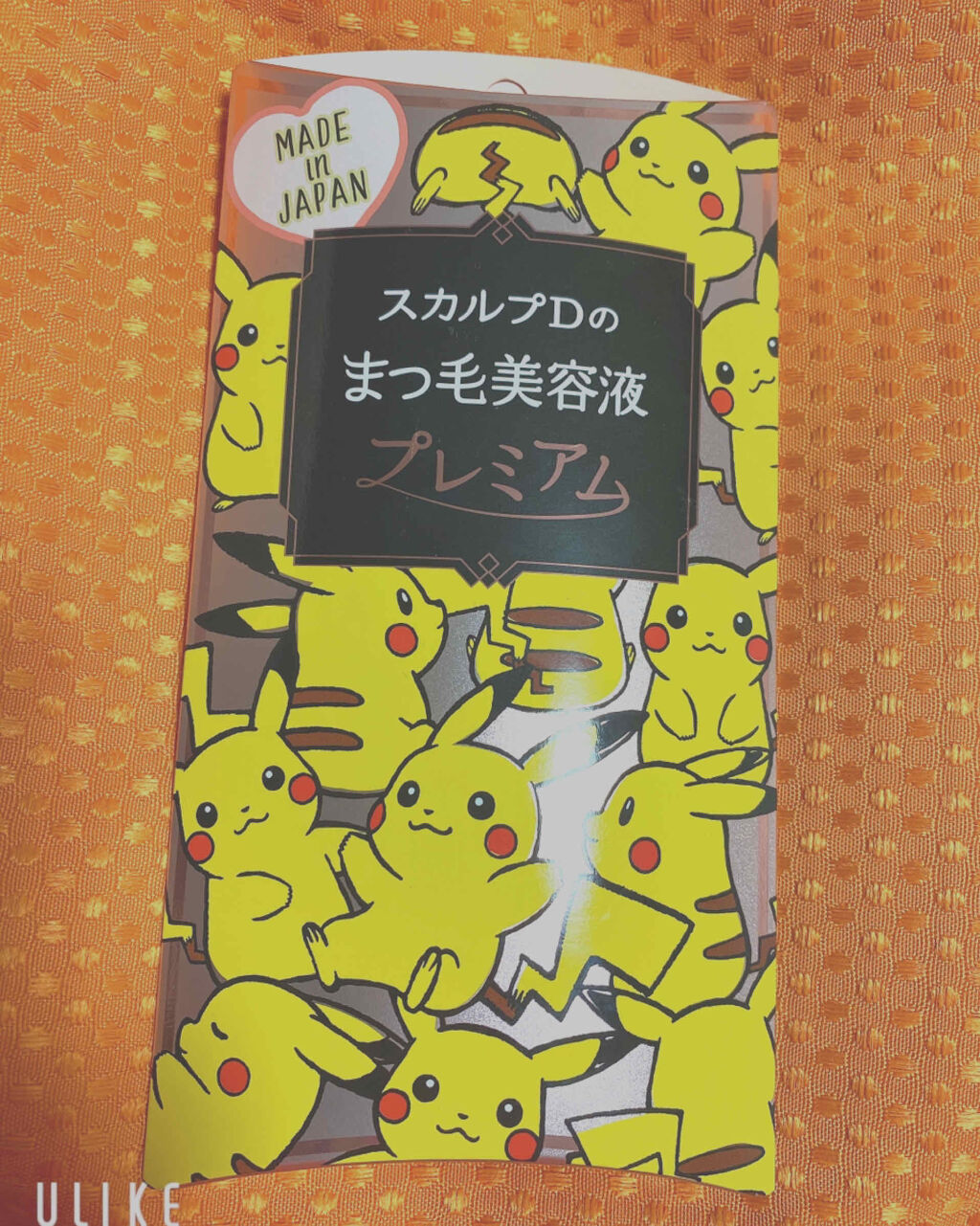 スカルプD ボーテ ピュアフリーアイラッシュセラム　プレミアム/アンファー(スカルプD)/まつげ美容液を使ったクチコミ（1枚目）