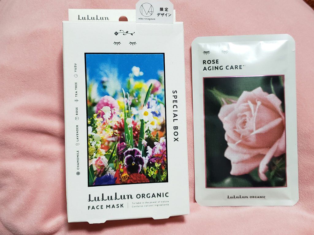 ルルルンオーガニックフェイスマスク スペシャルボックス/ルルルン/シートマスク・パックを使ったクチコミ（2枚目）