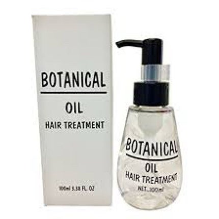 ボタニカル ヘアオイル/ボタニカル/ヘアオイルを使ったクチコミ(1枚目)