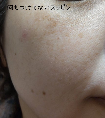 ダブル セーラム EX/CLARINS/美容液を使ったクチコミ(4枚目)