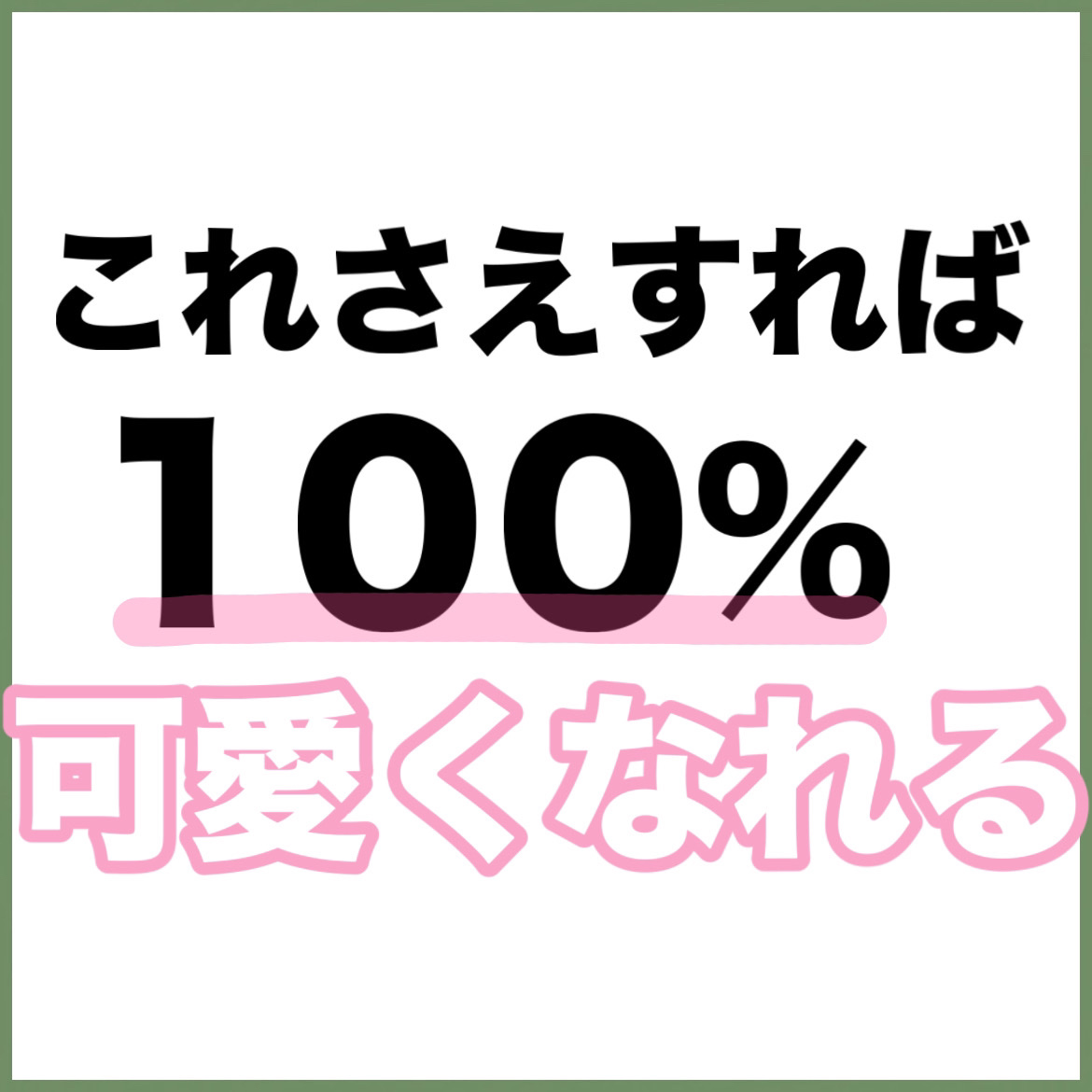 脱色クリーム 敏感肌用/エピラット/ムダ毛ケアを使ったクチコミ（2枚目）
