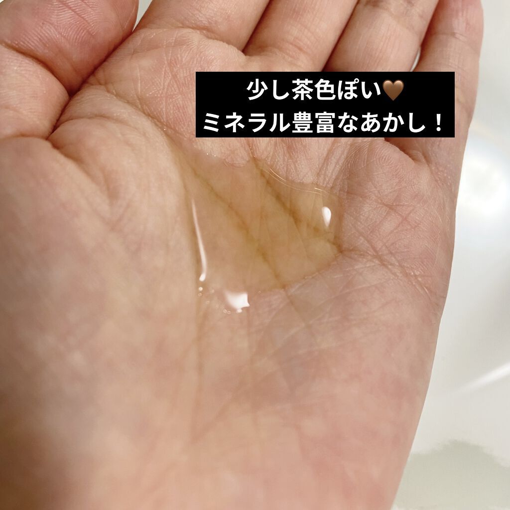 MT ファーストステップ・ローション/MTメタトロン/化粧水を使ったクチコミ（3枚目）