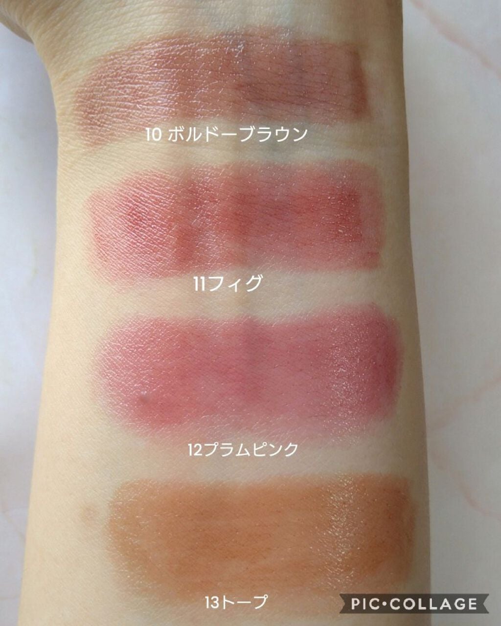 オペラ リップティント N/OPERA/リップティントを使ったクチコミ(3枚目)