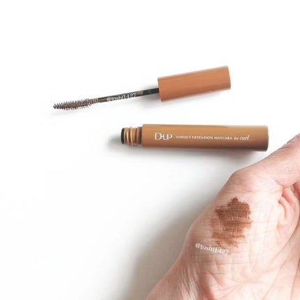 パーフェクトエクステンション マスカラ for カール モカベージュ/D-UP/マスカラを使ったクチコミ(3枚目)
