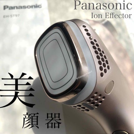 Panasonic 導入美容器 イオンエフェクター EH-ST97のクチコミ「
\Panasonic導入美顔器/
コスメアテンダントとして活動させて頂いているHOT PE.....」(1枚目)