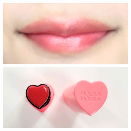 ハートクラッシュメルティング/HOLIKA HOLIKA/口紅を使ったクチコミ(3枚目)