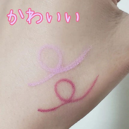 を使ったクチコミ(3枚目)