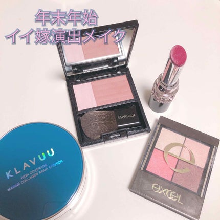 リッチフォンデュ ルージュ/ESPRIQUE/口紅を使ったクチコミ(1枚目)